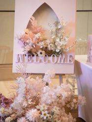 -花轿喜屋婚礼策划