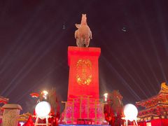 -大唐不夜城