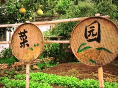-石门洞景区
