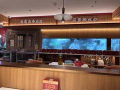 -百年神厨·地道川菜(清江西路店)