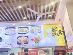 -八市阿杰五香(大元路分店)