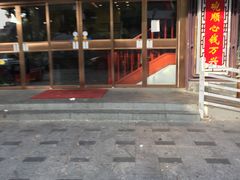 -钱万兴(塔园路店)