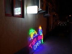 -The Tiki Bungalow提基小木屋酒吧