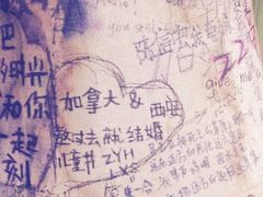 雕刻时光咖啡馆(交大店)-雕刻时光咖啡馆(交大店)