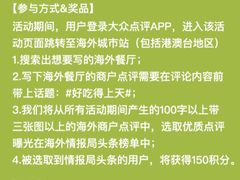 -龙海鲜螃蟹王(宏茂桥店)