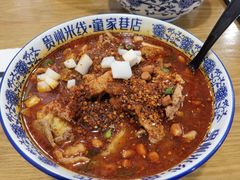 水煮肉米线-贵州米线(童家巷店)