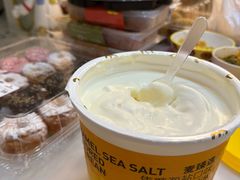 -麦德龙(湖里店)