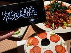 -静宜和她的朋友(星海广场店)