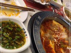 -伊犇牛清真牛肉火锅(宽窄巷子店)