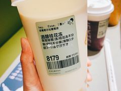 -喜茶(天津乐宾百货店)