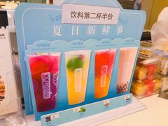 -BreadTalk面包新语·烘焙蛋糕(广州白云五号店)
