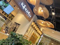-霸王茶姬(泛海广场店)