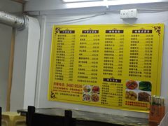 -家利美食店