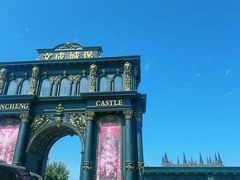 -文成城堡