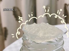 -楼上(新馬路澳門廣場店)