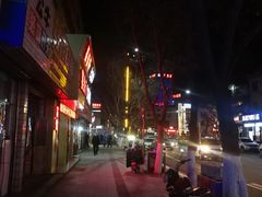 -呀路古热带植物园