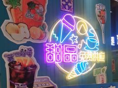 -五星桥原切肥牛火锅(怀德桥店)