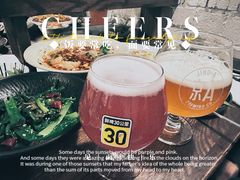 -杨梅市场·打工人小酒馆(新天地店)