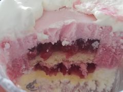 -好利来(革新店)