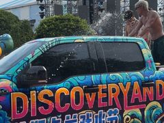 -大连海昌发现王国主题公园