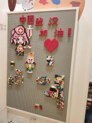 -kidsland(上海环球港店)