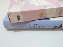 蓝莓雪花酥-苏小糖(鼓浪屿三丘田花园店)