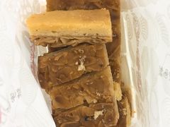 杏仁排-哈氏·上海哈尔滨食品厂(五角场万达广场店)