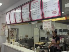 -津味张记包子铺(南开二马路店)