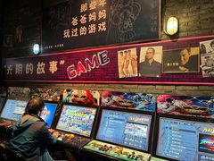 -和平菓局(王府井店)