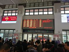 -永济北站