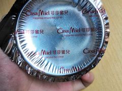 -可莎蜜兒(学林街店)