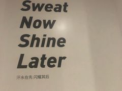 -乐刻运动健身(中电照明大厦店)