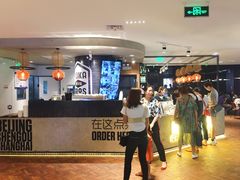 -Moka Bros 摩卡站(西单大悦城店)