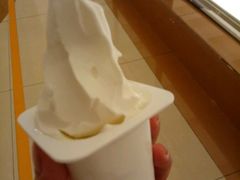 -Salud撒露欧洲冻酸奶(蓝色港湾店)