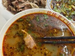 -三中高皇羊肉馆