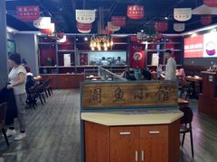 -周鱼小馆石锅酸菜鱼(活力汇店)