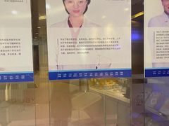 -泰康拜博口腔(世博园乐尔店)