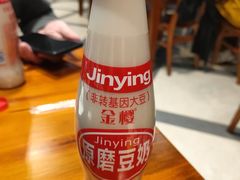 -金城尕娃牛肉面(钻汇广场店)