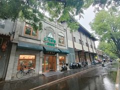 -华天延吉餐厅(西四总店)