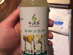 -老猎户炭火锅羊汤(万达店)