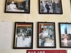 -陈亨卤煮小肠(广安门店)