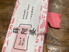 -薛阿婆(北美新天地中心店)