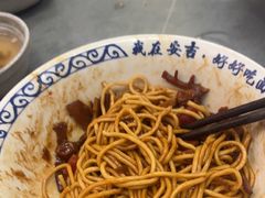 -梅溪·小伙子干挑面(安吉总店)