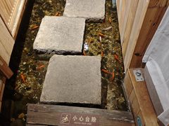 -邈墨茶馆(凤起路店)