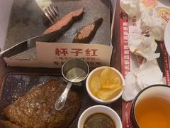 -杯子红牛排(创意产业园店)