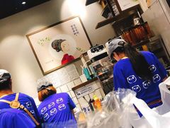 -茶百道(中医大省医院店)