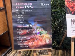 -忆咖啡观景餐厅(桂林象山公园店)