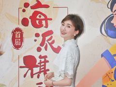 -成都银泰中心in99