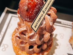 -BUTTERFUL&CREAMOROUS 黄油与面包(西单大悦城店)