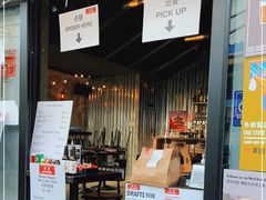 门面-Side Street街旁(交道口店)
